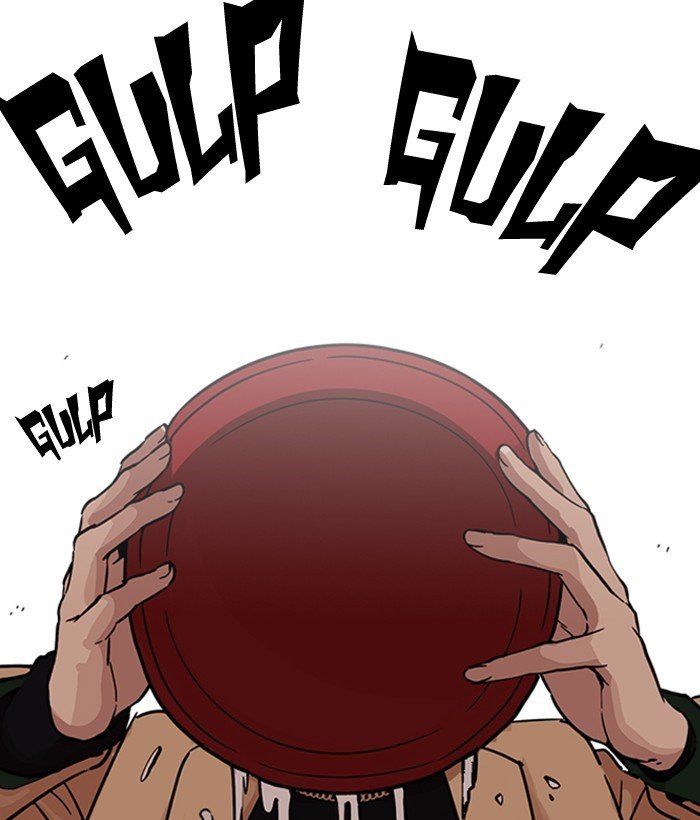Page 68 of Chapter 221