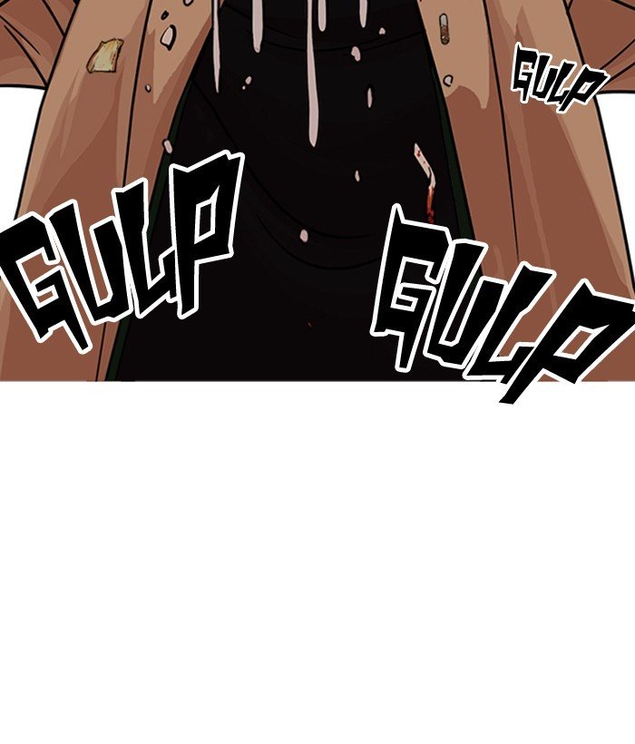 Page 69 of Chapter 221