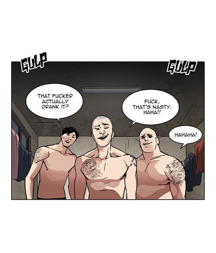 Page 70 of Chapter 221