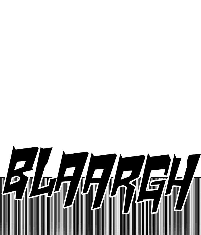 Page 73 of Chapter 221