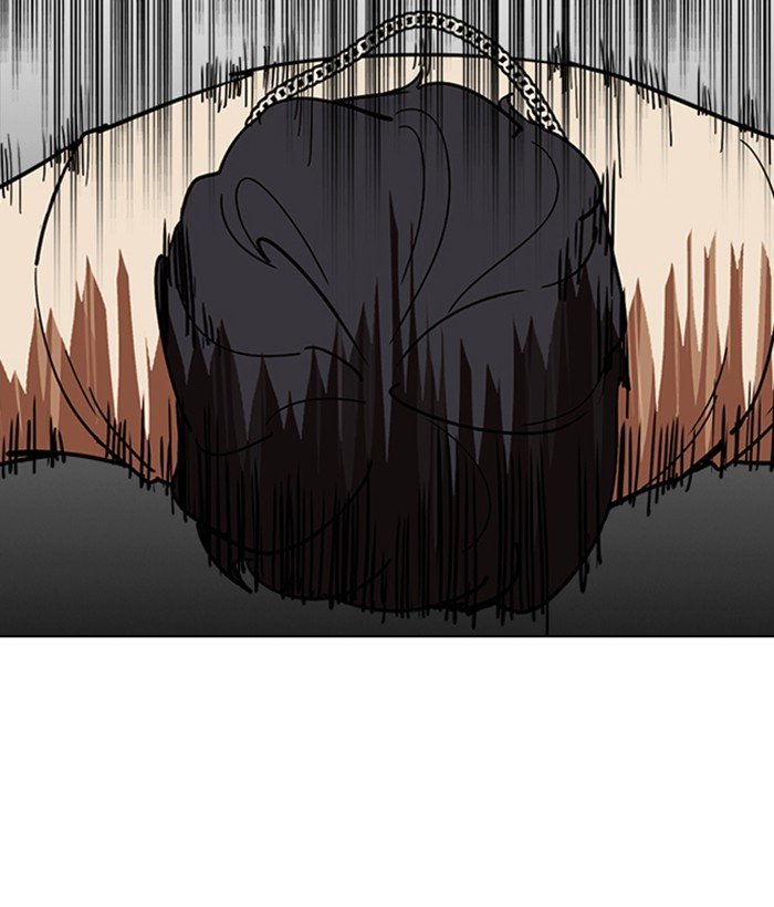 Page 74 of Chapter 221