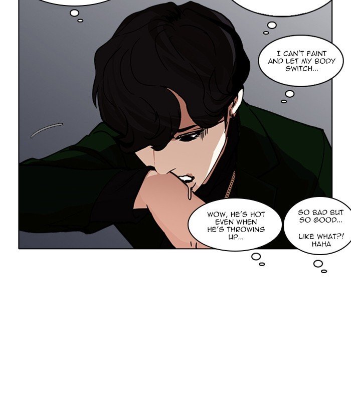 Page 78 of Chapter 221