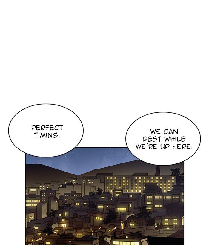 Page 79 of Chapter 221