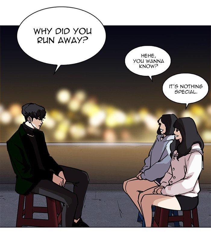 Page 81 of Chapter 221
