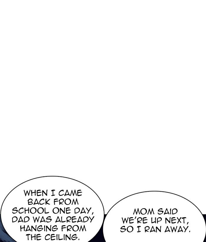 Page 84 of Chapter 221