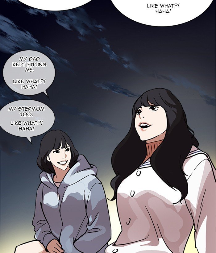 Page 85 of Chapter 221