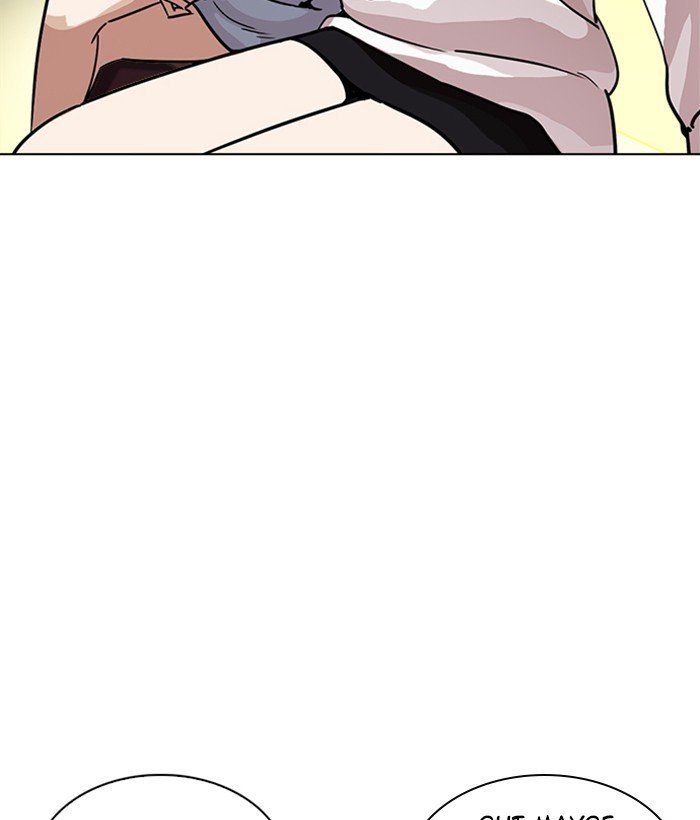Page 86 of Chapter 221
