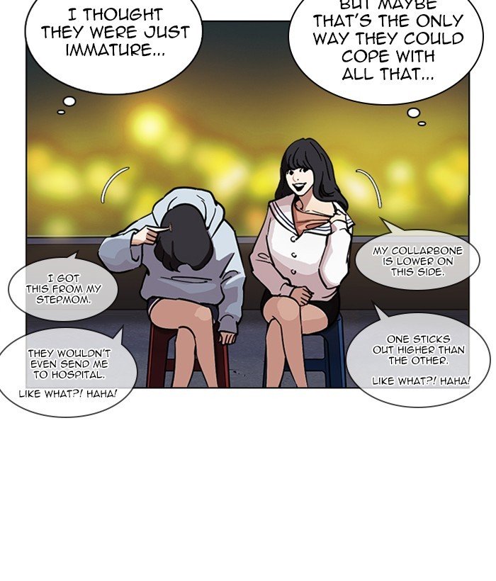Page 87 of Chapter 221