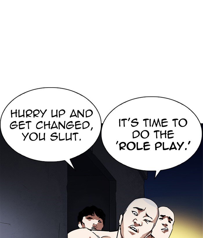 Page 98 of Chapter 221