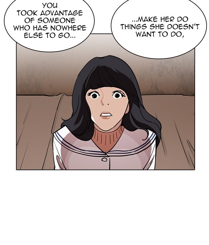 Page 9 of Chapter 222