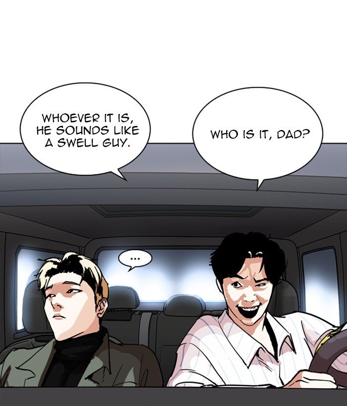 Page 100 of Chapter 222