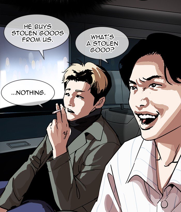 Page 105 of Chapter 222
