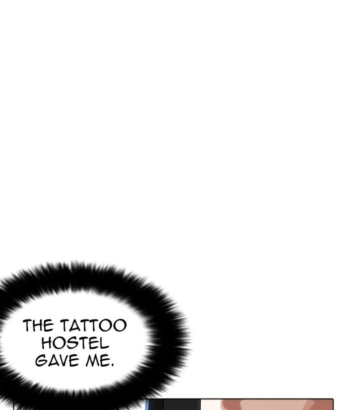 Page 107 of Chapter 222