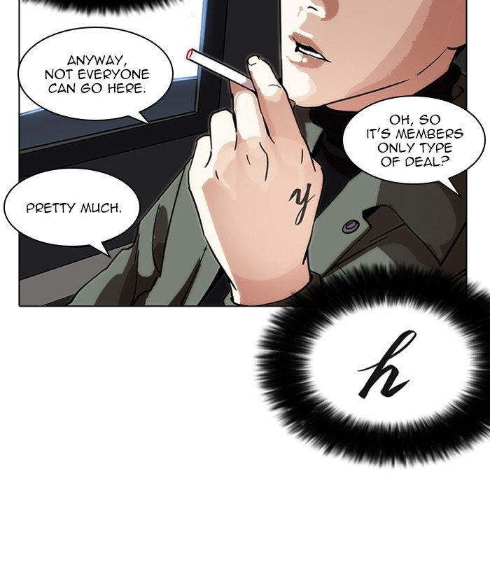 Page 108 of Chapter 222