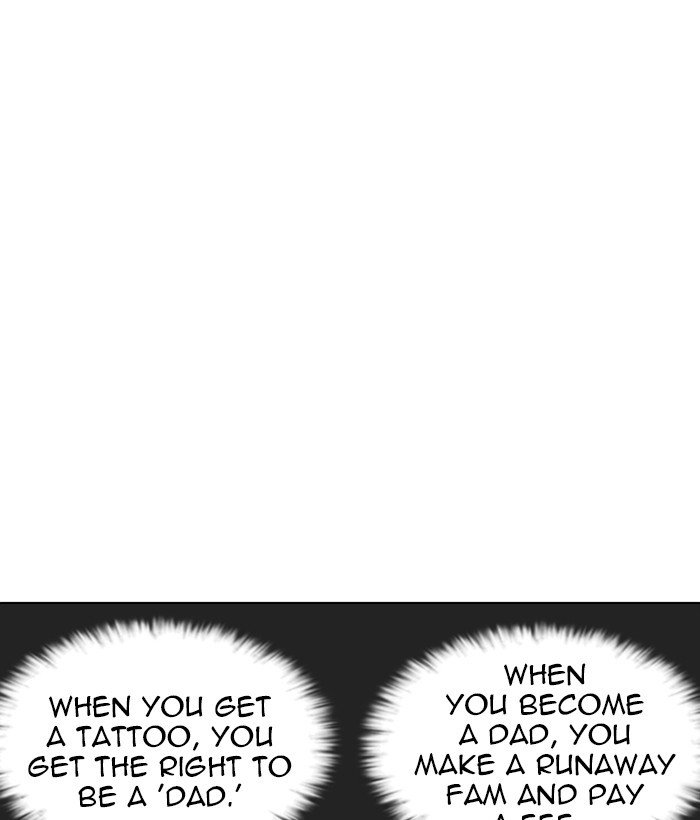 Page 109 of Chapter 222