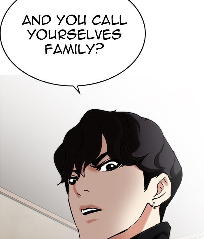 Page 11 of Chapter 222