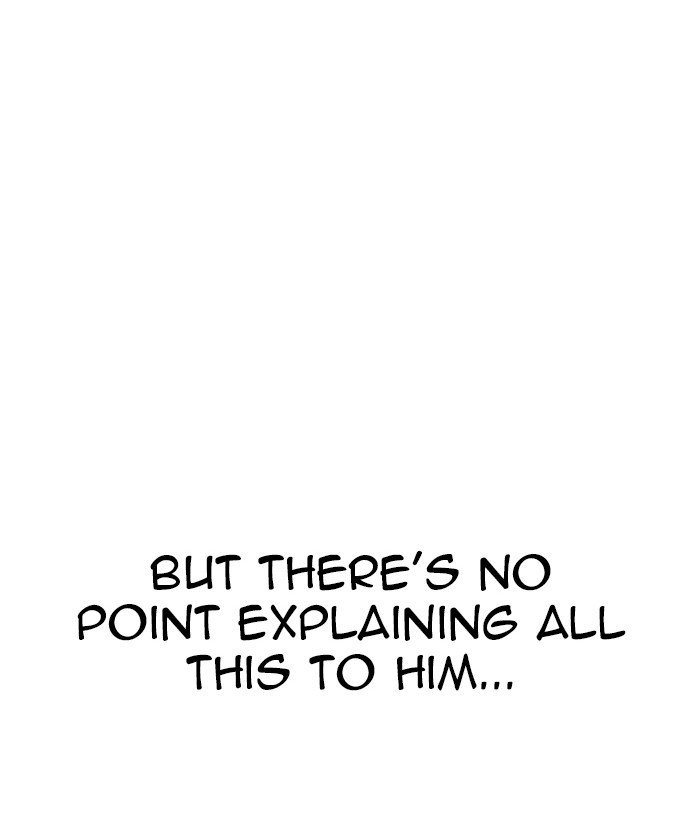 Page 116 of Chapter 222