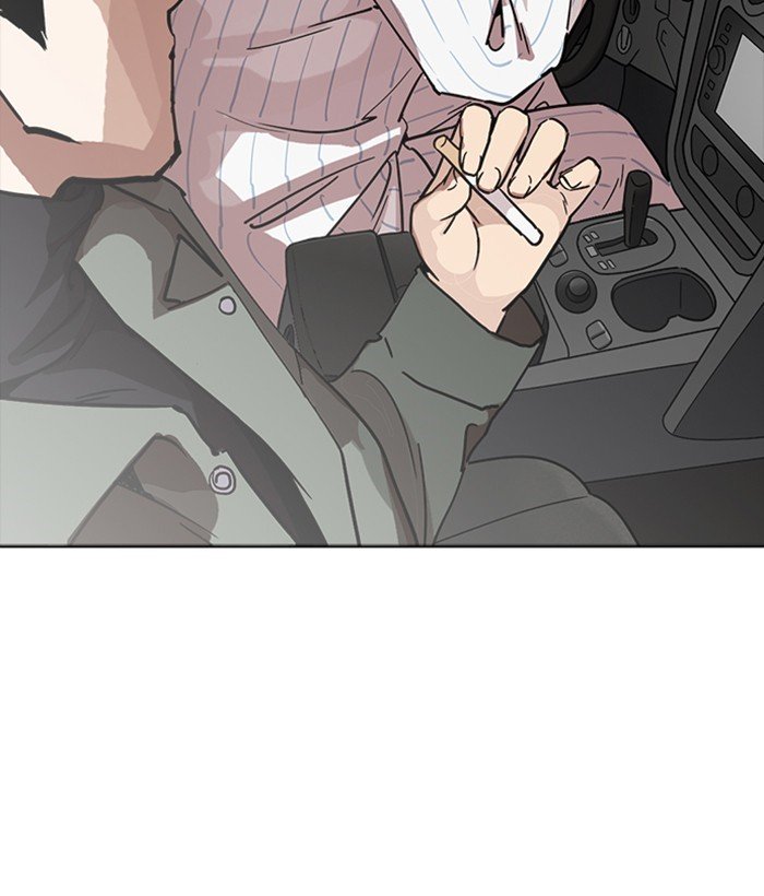 Page 119 of Chapter 222