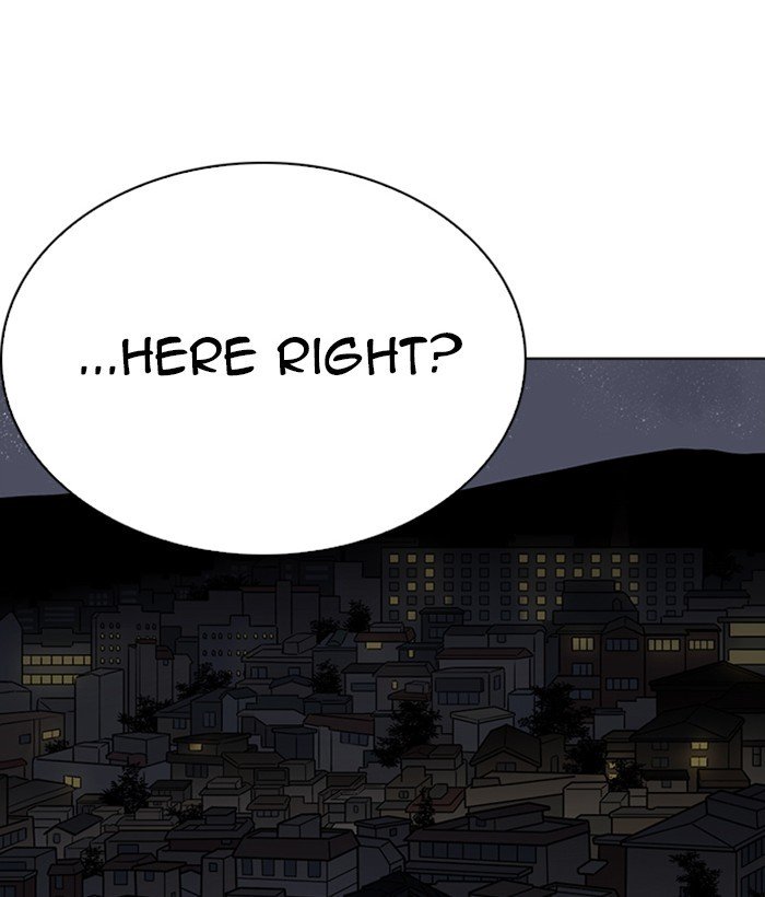 Page 122 of Chapter 222