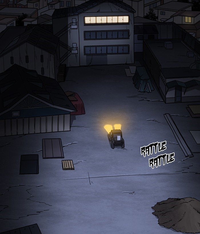 Page 123 of Chapter 222