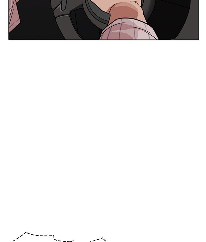 Page 126 of Chapter 222