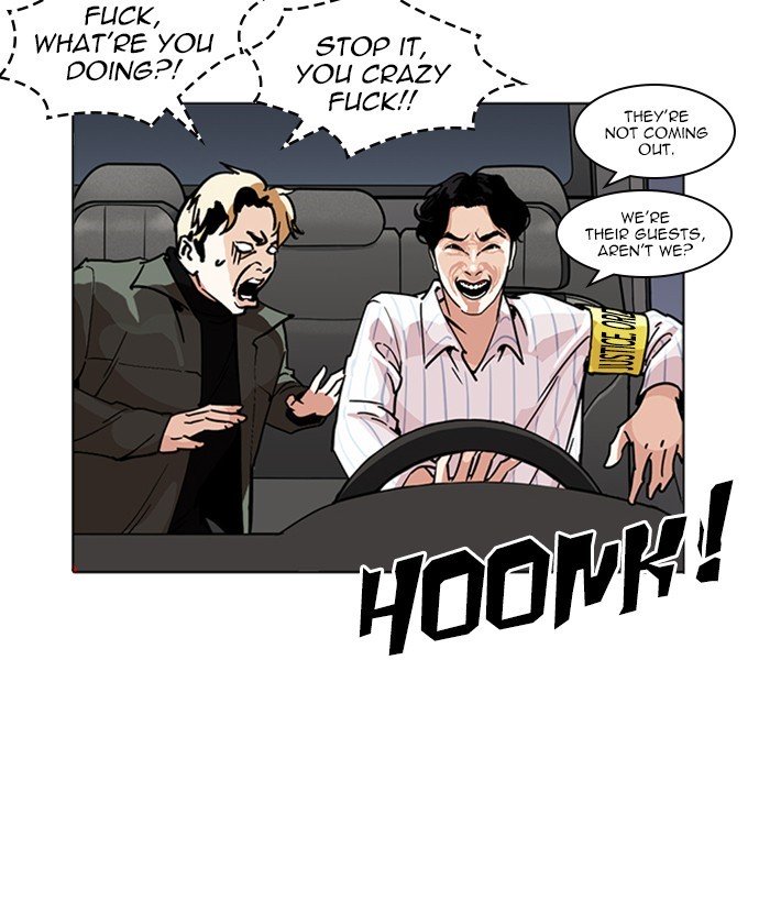 Page 127 of Chapter 222