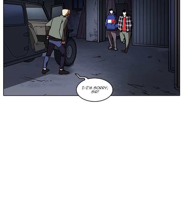 Page 129 of Chapter 222