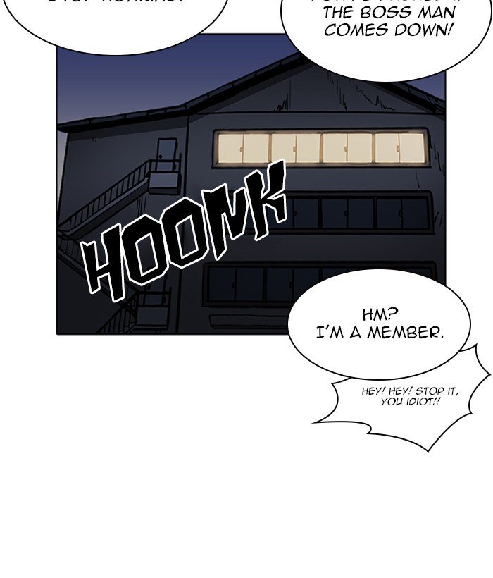 Page 135 of Chapter 222
