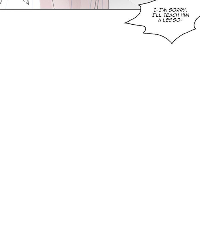 Page 138 of Chapter 222