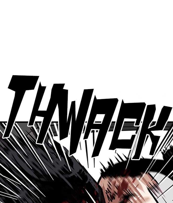 Page 139 of Chapter 222