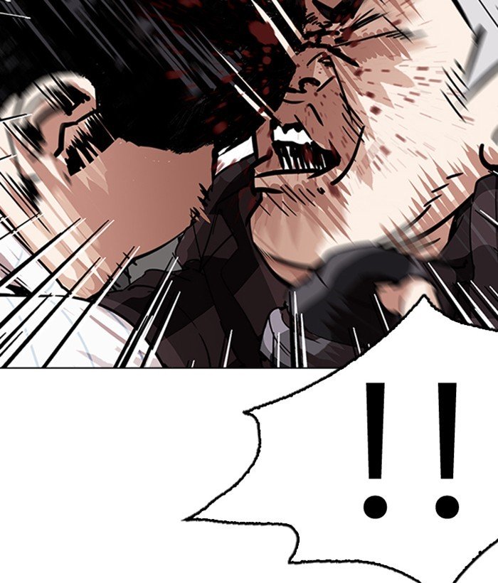Page 140 of Chapter 222