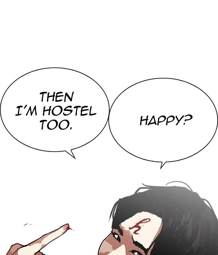 Page 143 of Chapter 222