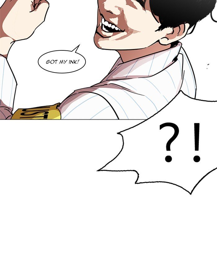Page 144 of Chapter 222