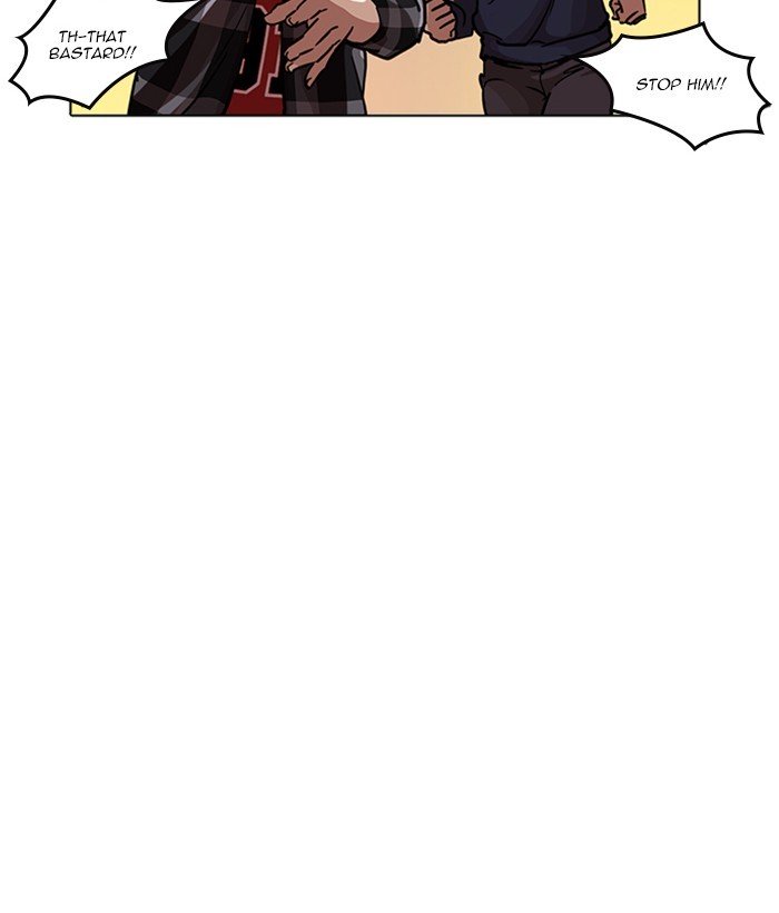 Page 146 of Chapter 222