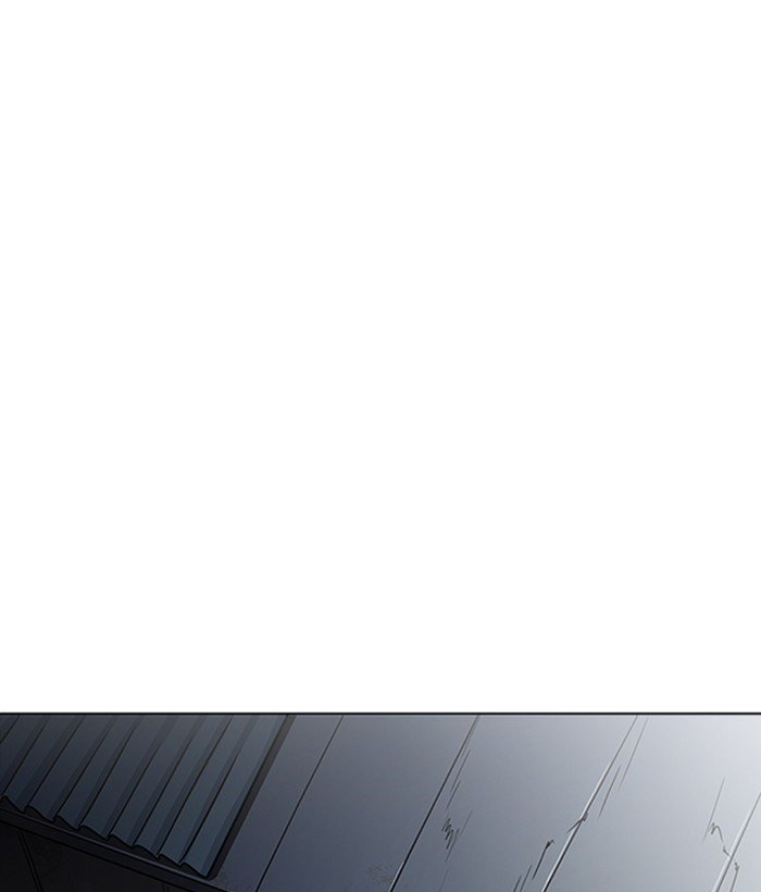 Page 148 of Chapter 222