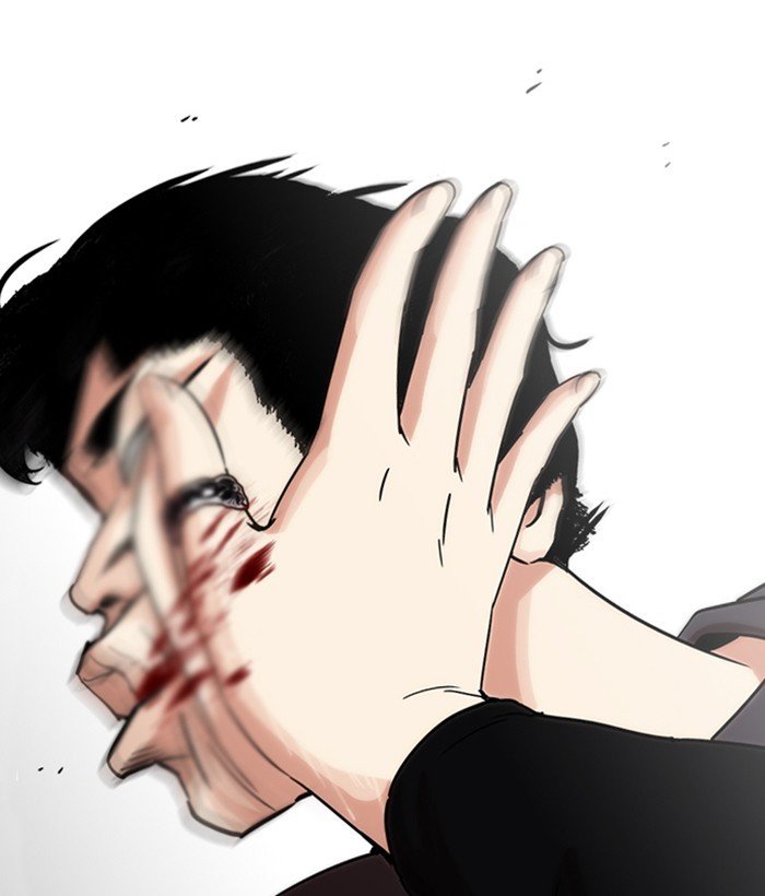 Page 15 of Chapter 222