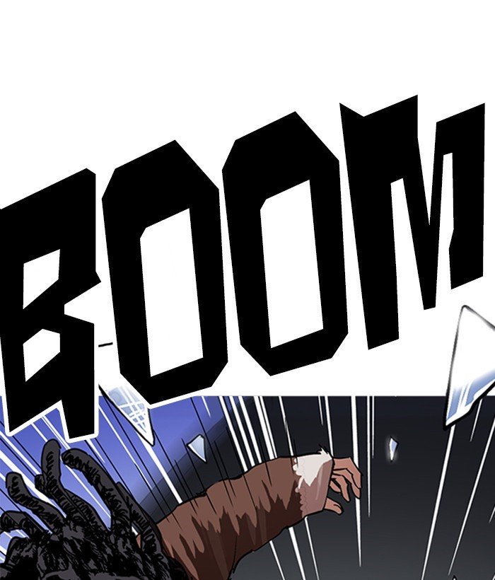 Page 152 of Chapter 222