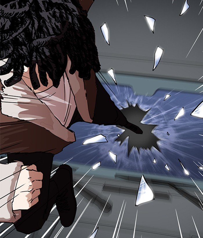 Page 153 of Chapter 222