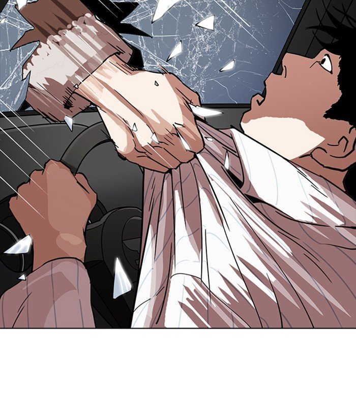 Page 156 of Chapter 222