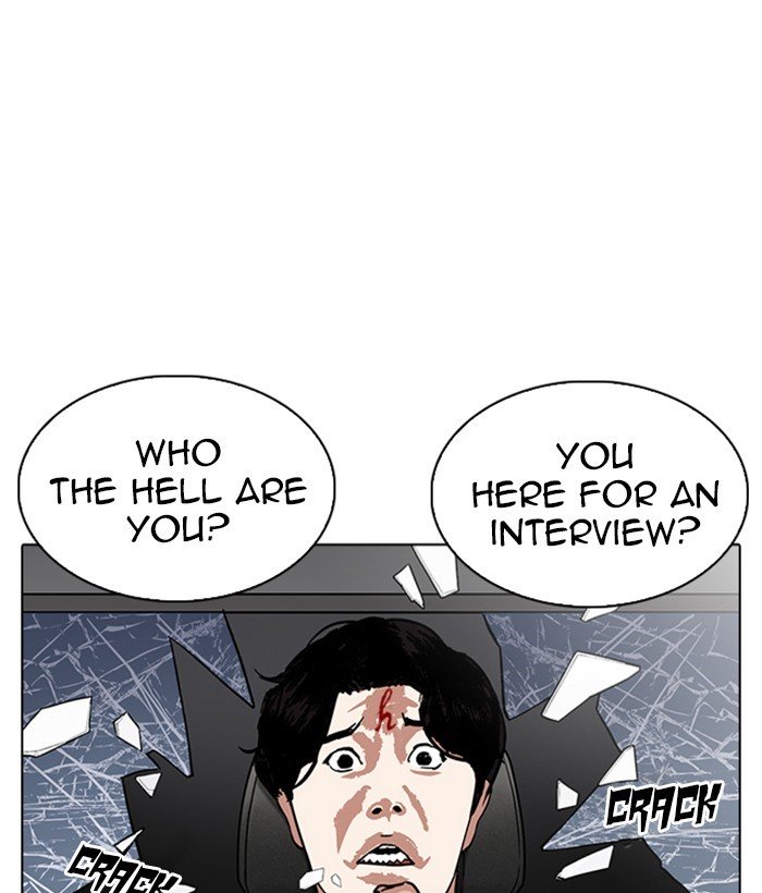 Page 157 of Chapter 222