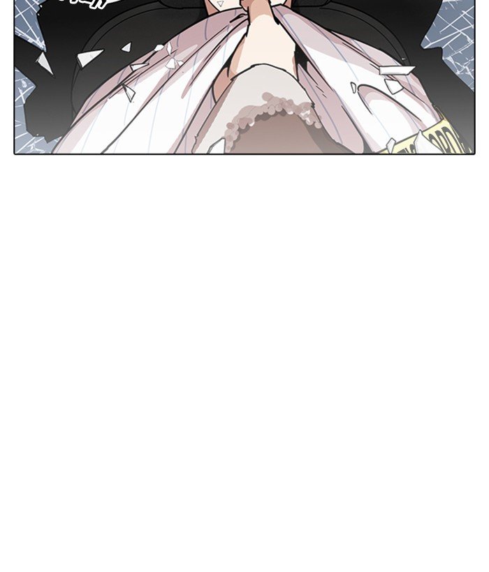 Page 158 of Chapter 222