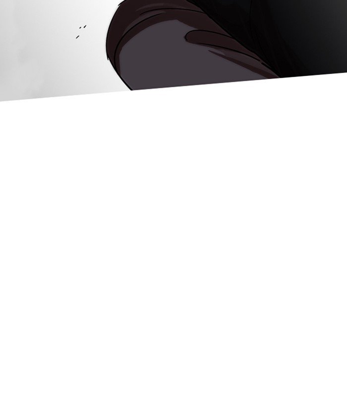 Page 16 of Chapter 222