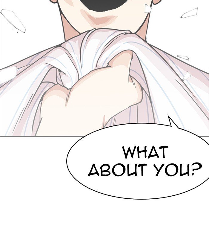 Page 160 of Chapter 222