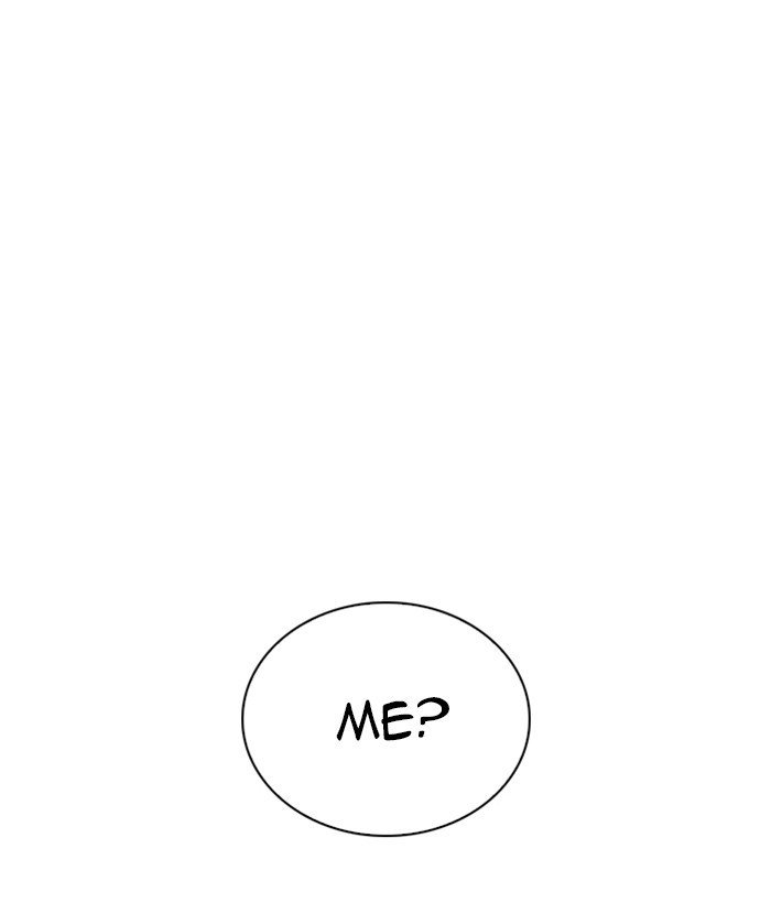 Page 161 of Chapter 222