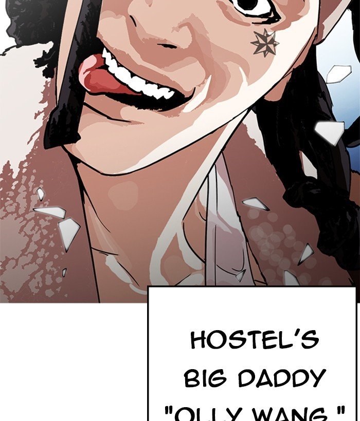 Page 164 of Chapter 222