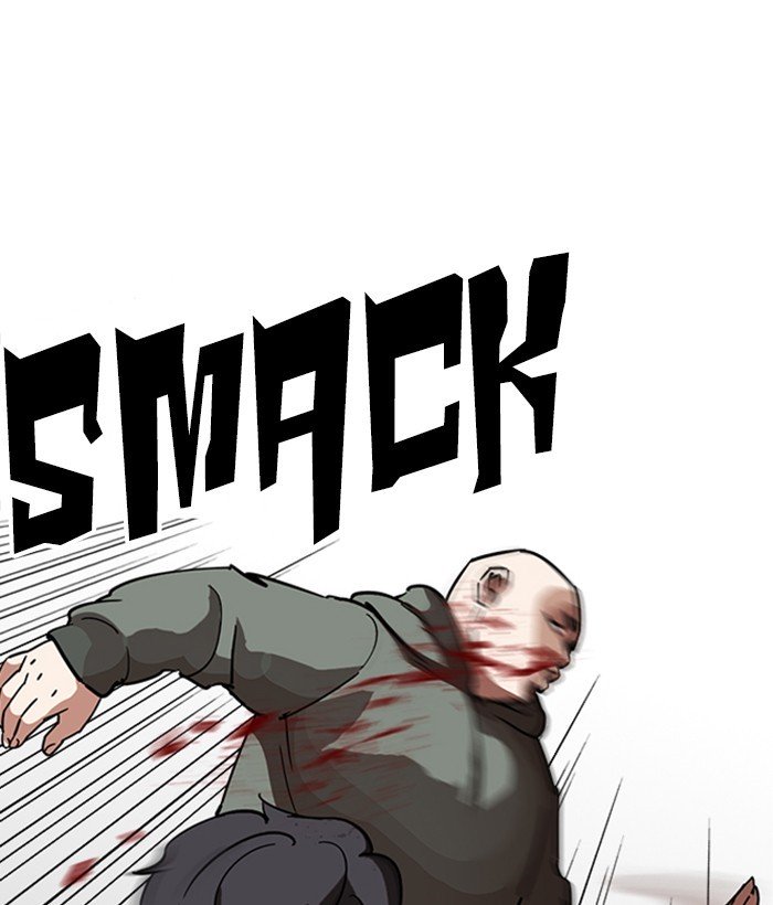 Page 19 of Chapter 222