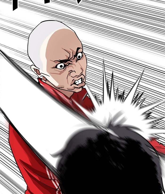 Page 28 of Chapter 222