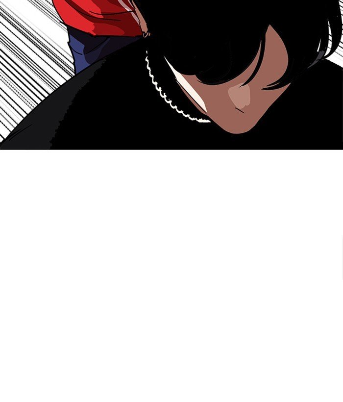 Page 29 of Chapter 222