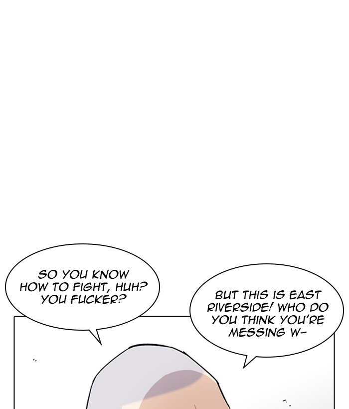 Page 30 of Chapter 222