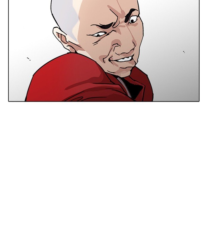 Page 31 of Chapter 222